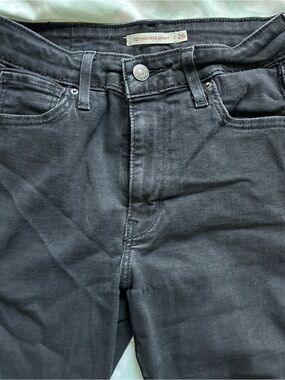 Levi's Black High-Rise Skinny Jeans